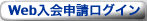 ����O�C��
