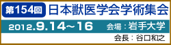 153����{�b��w��w�p�W��