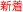 �V��