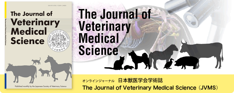 The Journal of Veterinary Medical Science